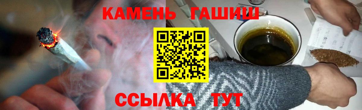 Гашиш VHQ Тында