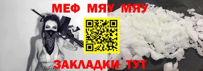 PSILOCYBIN Будённовск