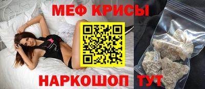 марихуана Бузулук