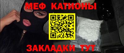 марихуана Бузулук