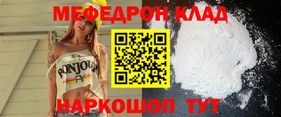 PSILOCYBIN Будённовск
