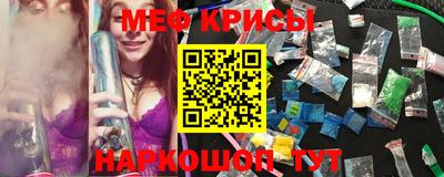кокаин колумбия Бугуруслан