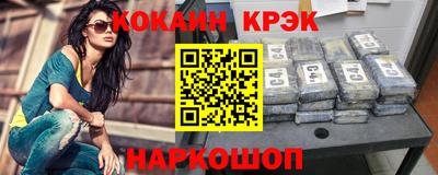 марихуана Бузулук