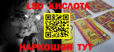 кокаин колумбия Бугуруслан