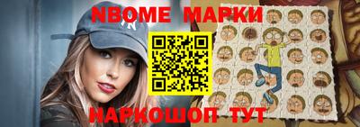 марихуана Бузулук