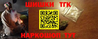 кокаин колумбия Бугуруслан