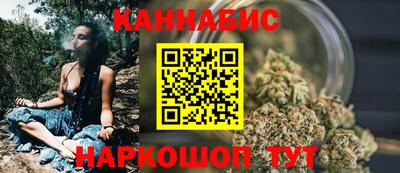 PSILOCYBIN Будённовск