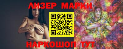 кокаин колумбия Бугуруслан