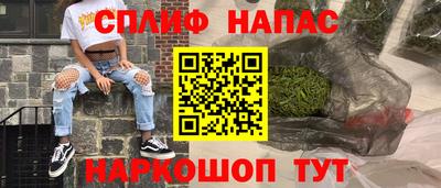 PSILOCYBIN Будённовск