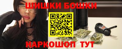 PSILOCYBIN Будённовск