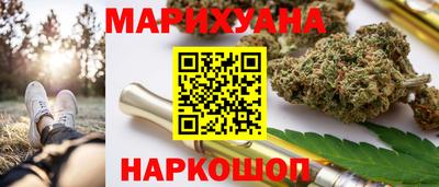 PSILOCYBIN Будённовск