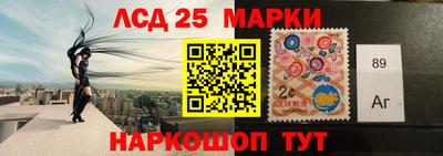 кокаин колумбия Бугуруслан