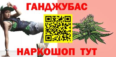 кокаин колумбия Бугуруслан
