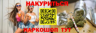 кокаин колумбия Бугуруслан