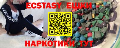 марихуана Бузулук