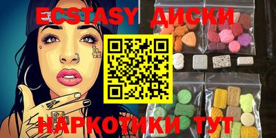 кокаин колумбия Бугуруслан