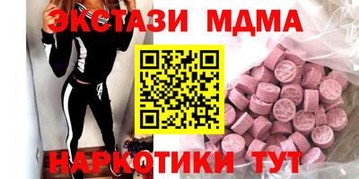 кокаин колумбия Бугуруслан
