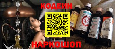 кокаин колумбия Бугуруслан