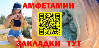 PSILOCYBIN Будённовск