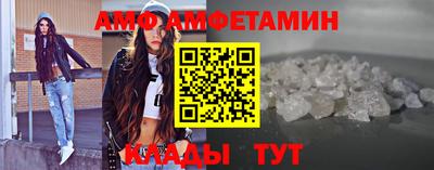 PSILOCYBIN Будённовск