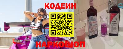 кокаин колумбия Бугуруслан