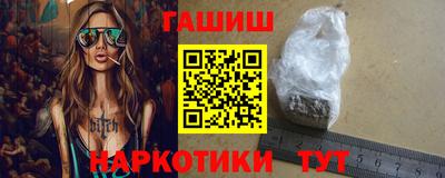 кокаин колумбия Бугуруслан