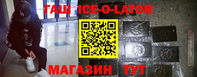марихуана Бузулук
