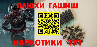кокаин колумбия Бугуруслан