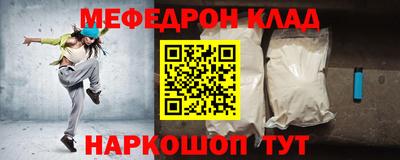 PSILOCYBIN Будённовск