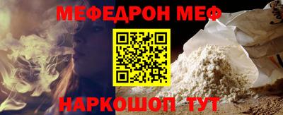 марихуана Бузулук