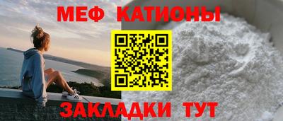 марихуана Бузулук